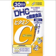 DHC ビタミンCハードカプセル(30日分)栄養機能食品