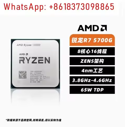 AMD New R7 5700G Ryzen 7 5700G 3.8GHz Eight-Core 16-Thread 65W CPU L3=16M 100-000000263 Socket AM4