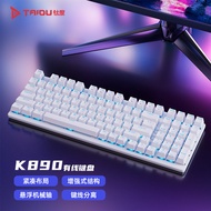 Gaming Mechanical Keyboard 98-key