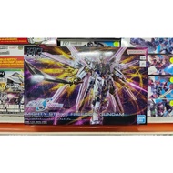 BANDAI HG Mighty Strike Freedom/ HG Strike Freedom Gundam Gundam SEED