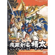 全新現貨 Bandai BB 271 疾風劍豪精太 （007399）