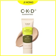 [ CKD ] CKD Green Propolis All Covery Sunscreen SPF50+ PA++++ 40ml