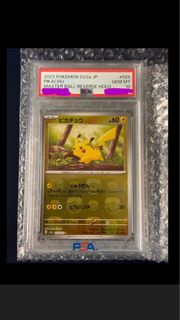 大師球比卡超 皮卡丘 Master Ball Reverse Holo