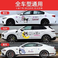 bumper sticker /car sticker  Kuromi Car Sticker Kuromi KUROMI Waterproof Scratch Cover Car Body Deco