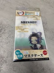 鬼滅之刃 蝴蝶忍 蟲柱 口罩套