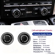 Porsche Cayenne macan Audio Knob Cover cd Multimedia Volume Button 911 Paramela Maca Accessories