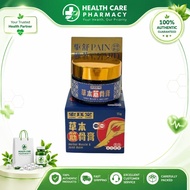 【GreenCare Pharmacy】HJT宏珏堂 筋骨膏 Knee Pain Arthritis Rheumatic Pain Heel Pain