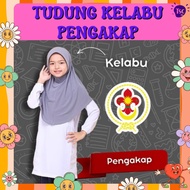 TUDUNGSICOMEL Tudung Kelabu Pengakap