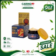 【On Sale】Hong Jue Tang Bone Balm Relieve Sciatica Plantar Fasciitis Knee Bone Spur Neck