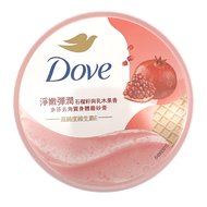 Dove Body Scrub 298g - Sakura/Pomegranate Seeds & Shea Butter