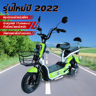 จักรยานไฟฟ้า electric bike สกู๊ตเตอร์ไฟฟ้า e-scooter ขับขี่ง่ายสบาย แบบ 2 ที่นั่ง Top FashionShoes ร