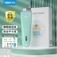 Yijan Baby Hair Clipper Electrical Hair Cutter Children Hair Clipper Ultra-Quiet Waterproof Children Hair Clipper Baby S