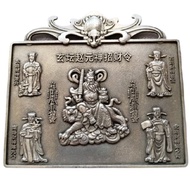 9-9-18119mm Zinc Alloy Five-Road Zhao Gongming Xuantan Zhao Yuanshen Money Desktop Five-Road God of 