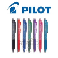 Frixion Pilot 0.5mm Erasable Pen - 0.5mm Erasable Pen