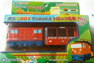 日本立山黑部峽谷鉄道火車