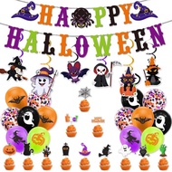 Halloween Theme Party Decorations Pull Flag
