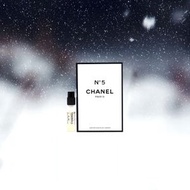 Chanel - 香奈兒 CHANEL N5 五號經典香水 | Eau De Toilette | 平行進口