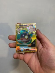 Pokemon Card PTCG 精靈寶可夢繁中 UR 奇樹電肚蛙EXUR