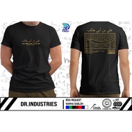 Ali Bin Abi Thalib Young Preaching T-Shirt New Edition - DR INDUSTRIES
