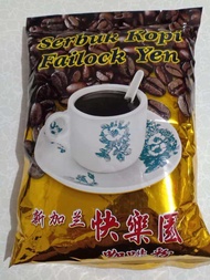 Serbuk Kopi Failock Yen 新加兰快乐园咖啡粉 天天新货~保证您收到最新鲜的咖啡粉！