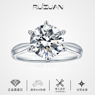 Ready Stock Diamond Ring Six-Claw Exclusively Supply Female Ring 925 Carat Wedding Ring 5 Sterling S