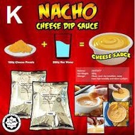 ✓Kerry Nacho Cheese Powder / Serbuk 500gm