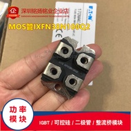 IXFN38N100Q2 High Power Module 38N100Q2 Brand New Imported MOS Tube DSEI2X61-12B Direct Shot