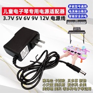 9V500MA Electronic Keyboard Power Adapter Electronic Scale Charger New Rhyme Little Angel 9V250 Tran