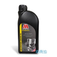 [Mei Motor Oil] MILLERS CFS 0W30 NT+Triester Nano Ceramic Fully Synthetic Motor Oil 1L
