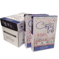 Kertas Hvs A4 Copy Paper Excellent 75 gsm (1 rim)