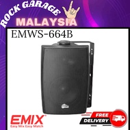 EMIX EMWS-664B 8"+3" 50W Wall Mount Box Speaker ( EMWS 664B / EMWS664B )