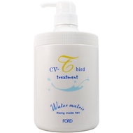 Mikuchi Industry Ford Hair Cosmetics Water Matrix CV-T Treatment 750g [From Japan!]