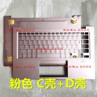 Suitable for Asus a Bean adolbook13 2021 ADOL13E S333E X321EA Shell C Shell D Shell