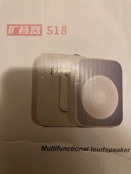正版小蜜蜂 擴音器 有線麥版 黑色