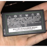 CHINOE CHINOE SC800A Mobile Phone Battery SC800A Battery Electric Board 1200MAH