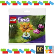 Lego 30417 Friends Garden Flower and Butterfly (GWP)