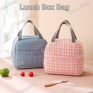 Lunch Box Bag Bento Food Storage Bag Thermal Insulation Bag Fresh Preservation And Thermal Insulation Thickened Bag