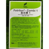 富田农Fetrilon Combi 1 1box (200pkt x 2.5g)/unsur mikro semburan dedaun