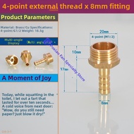6-inch to 4-inch Water Pipe Connector Dual Male Threads