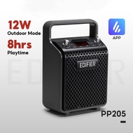 Edifier PP205 ลำโพงบลูทูธ Bluetooth5.0 หน้าจอ LED เวลาเล่นมากกว่า 8 ชม.（รุ่นจีน） PP205 สีดำ One
