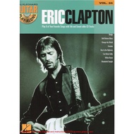 (Guitar Audio + Pdf) - Guitar Play-Along Vol. 24 Eric Clapton