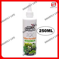 Baba Mr Ganick 20X Foliage Fertilizer (250ML) Concentrated 有机液体叶肥 Indoor Foliage Fertilizer LF-8251 