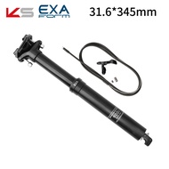 KS 900i EXA FORM Adjustable Height Seatpost 30.9/31.6mm Hydraulic Dropper Seat Tube 125/100/150mm In