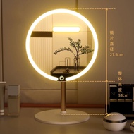 高品质化妆镜LDE带灯化妆镜typec充电可旋转折叠折叠家用台式桌面High quality makeup mirror LDE with light makeup mirror t20250401