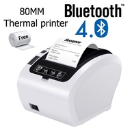 (พร้อมส่ง)Xprinter เครื่องพิมพ์ใบเสร็จ รุ่น 80mm ผ่าน Bluetooth USB ไร้หมึก High Speed Thermal Printer  เครื่องพิมพ์ใบเสร็จ ความเร็วสูง Loyverse POS ด้วยเครื่องพิมพ์ส