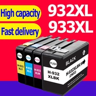 HP 932XL HP 933XL ink HP932XL HP933XL black HP 932 HP 933 ink Cartridge Compatible for HP 6700 7110 