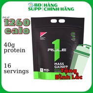 [Free Shaker] R1 Rule 1 Mass Gainer Nutritional Supplement, Supports Weight Gain and Muscle Gain