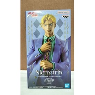 JoJo's Bizarre Adventure Figure Mometria Yoshikage Kira
