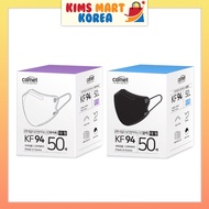 Comet Korean KF94 Mask Premium Face Mask Unisex Adult 4-Layer Filters Made in Korea Black, White, Beige 50pcs