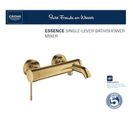GROHE ESSENCE Bath &amp; Shower Mixer Tap (Cool Sunrise)